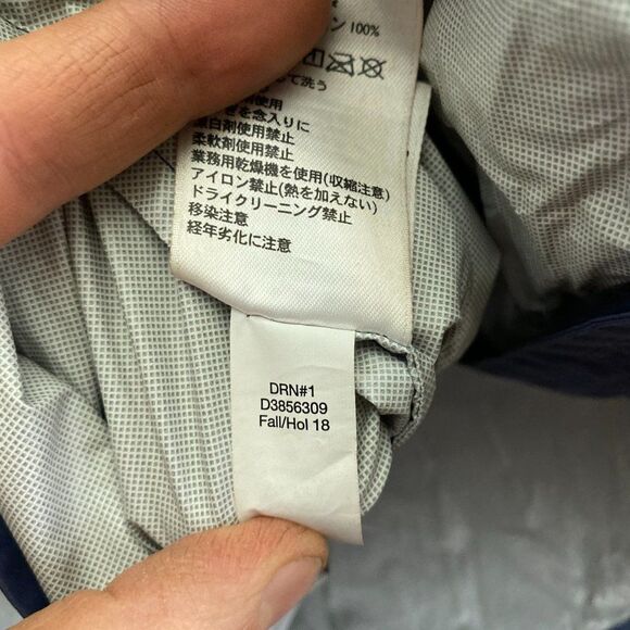 Eddie Bauer Weatheredge Lightweight Lined Rain Jacket Blue Color Size Small - Picture 4 of 6